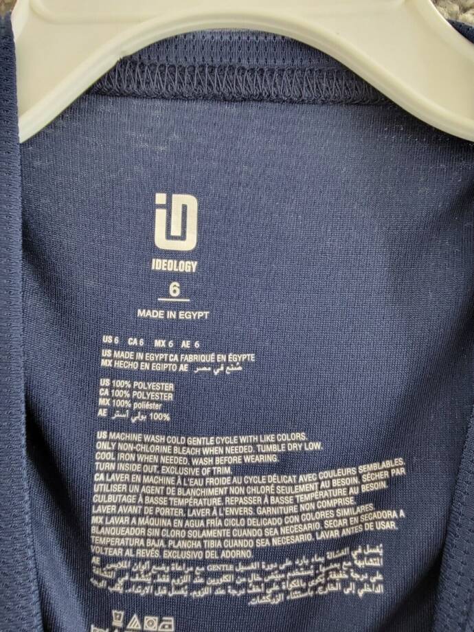 ID Ideology Core Training Short Sleeve Shirt Boys 6 Indigo Sea Solid Crew Neck