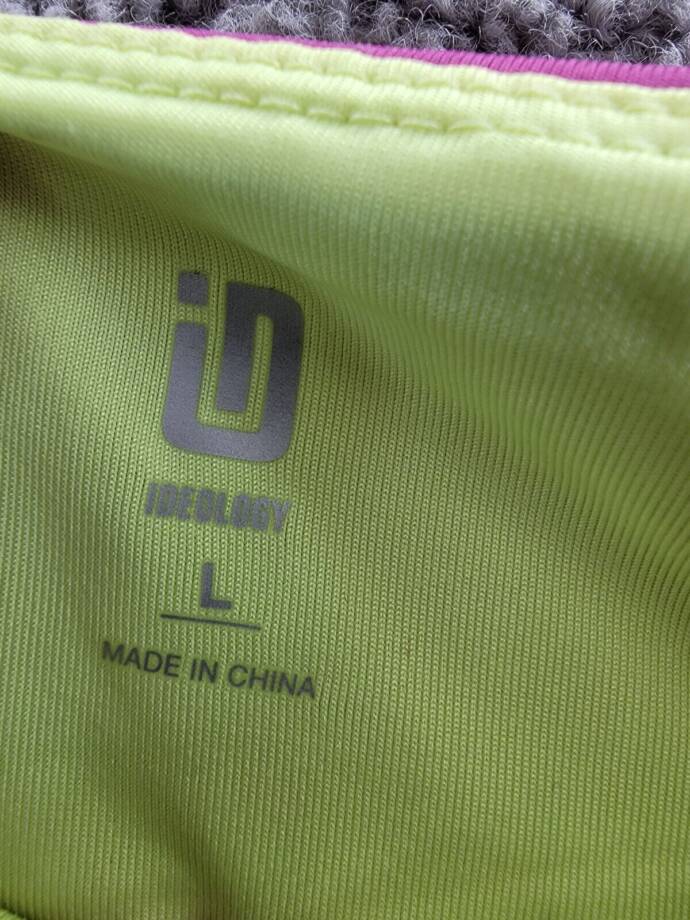 ID Ideology Colorblocked Mesh 7/8 Leggings With Scrunchy Big Girls L Berry Frost