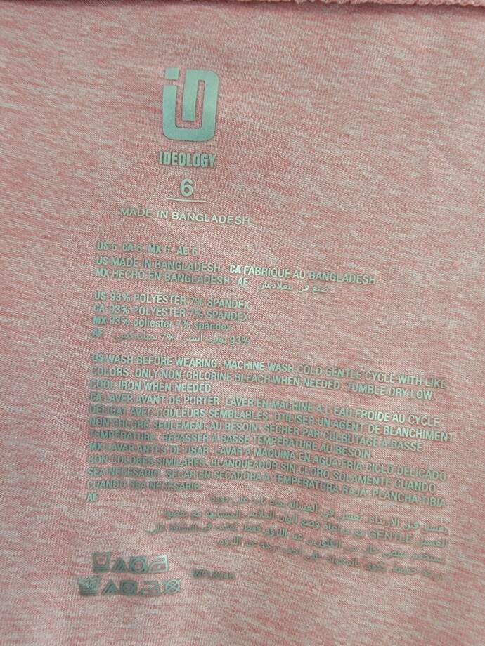 ID Ideology Jersey Skort Girls 6 Wild Rose Heather Elastic Waist Pull On