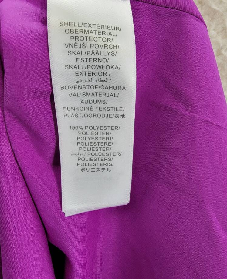 Aidan by Aidan Mattox Twist Front Mermaid Gown Women's 8 Purple Adjustable Strap