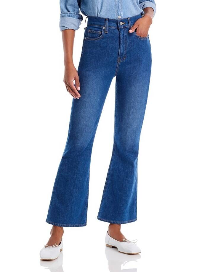 Veronica Beard Carson High Rise Ankle Flare Jeans Women's 27 Cornflower Button~