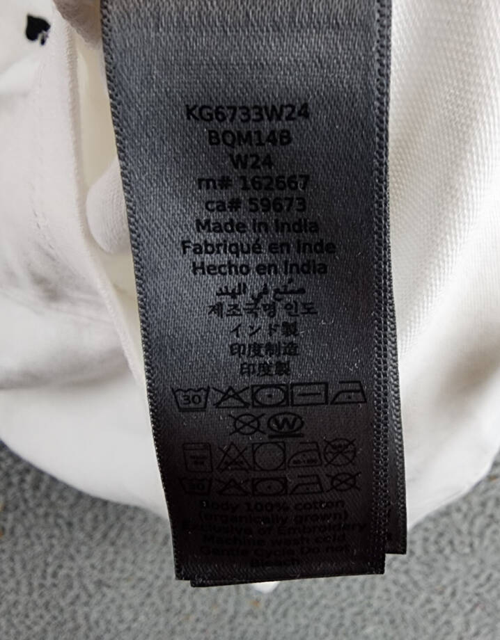 John Varvatos Suits T-Shirts Male L Salt Crew Neck Short Sleeve Pullover Style~