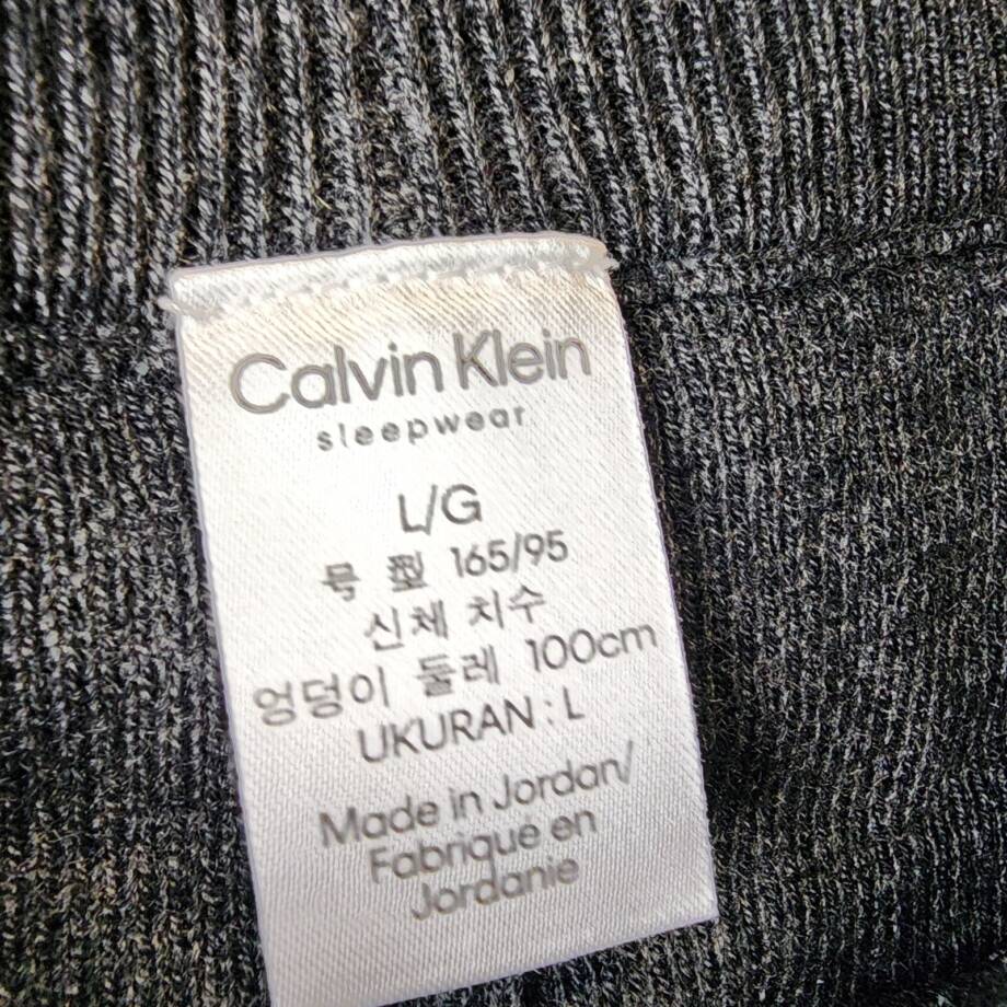 Calvin Klein Sweater Lounge Sleep Shorts Women's L Charcoal Heather Wool Blend