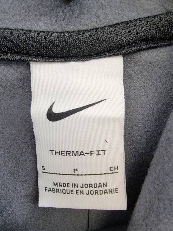 Nike Therma-FIT HBR Pullover Hoodie Boys' S Gray Heather Kangaroo Pocket L/S