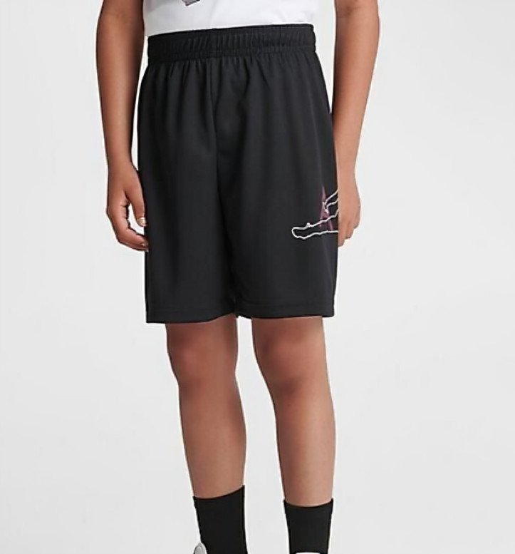 Jordan Jumpman Big Air Mesh Shorts Boys XL Black Multi Elastic Waist Pull On