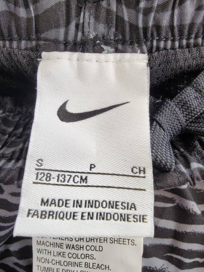 Nike Tiger Fade Volley Swim Shorts Big Boys S Black Elastic Waist Pull On