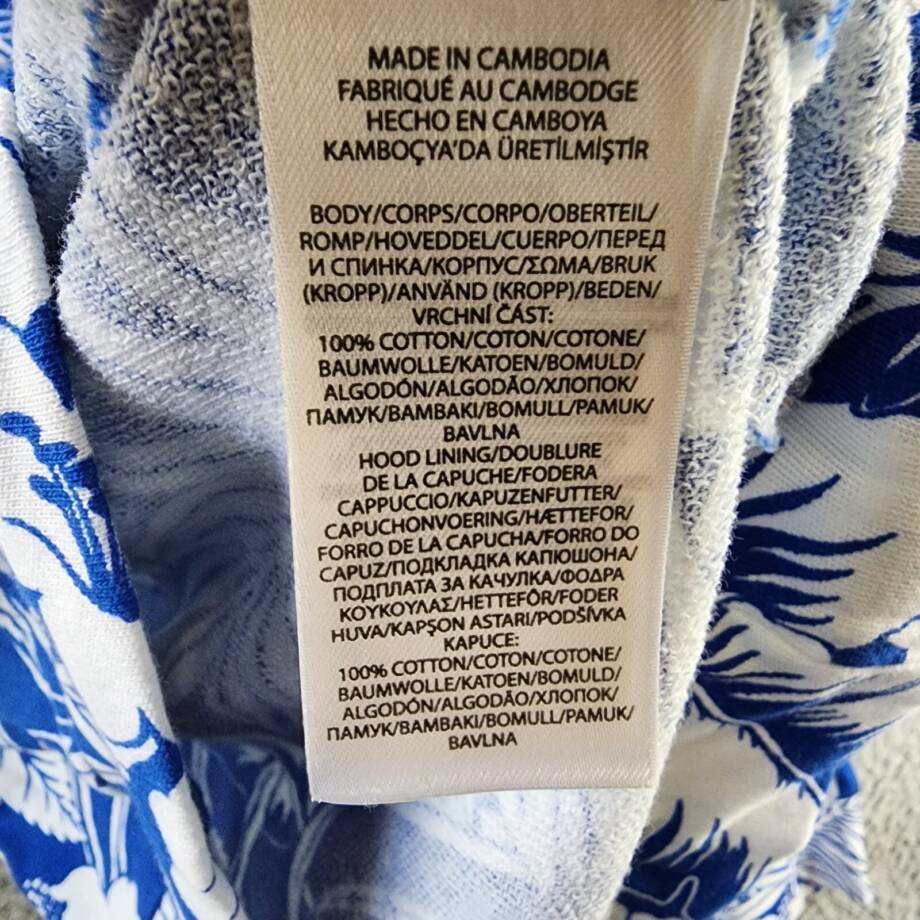 Polo Ralph Lauren Tropical Floral Spa Terry Hoodie Mens XL Blue/White Banded Hem