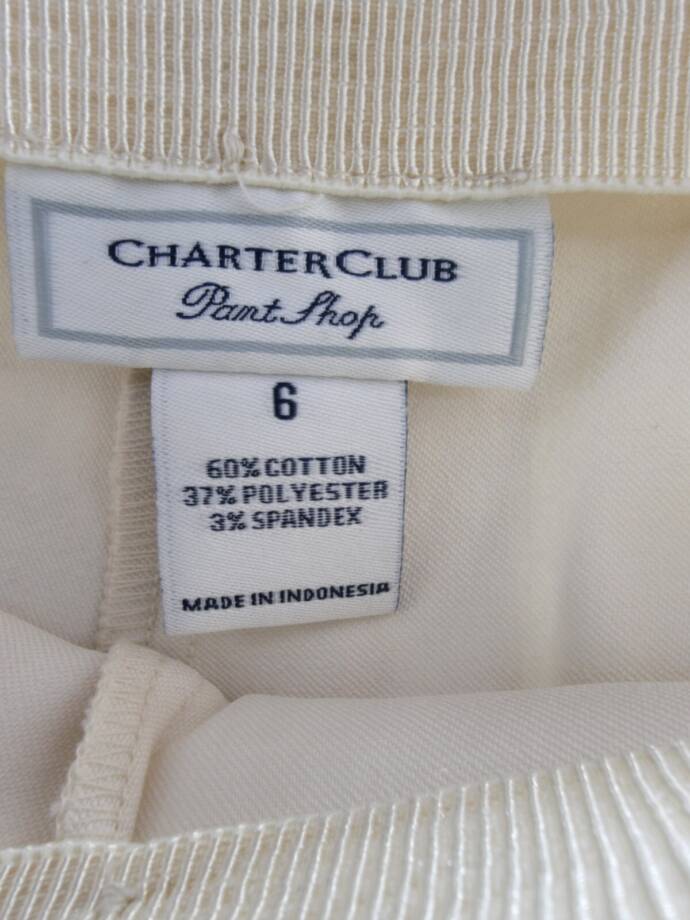 Charter Club Slim-Leg Ankle Pants Women's 6 Birch Tree Slit Hem Elastic Waist