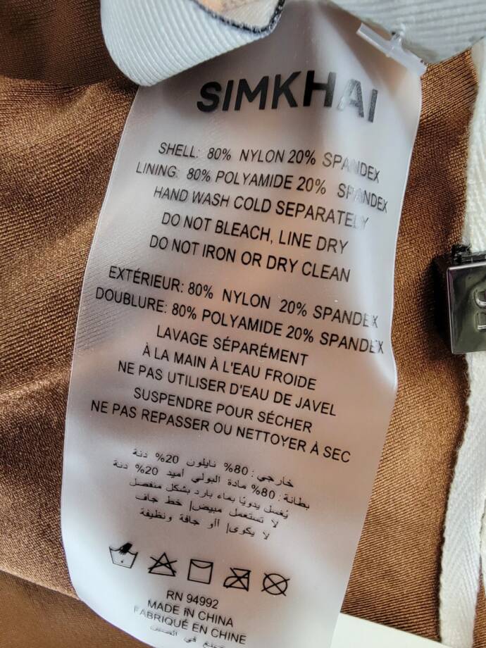 Simkhai Emmalynn Strappy Bikini Bottom Women's L Bronze Elastic Waist Pull On