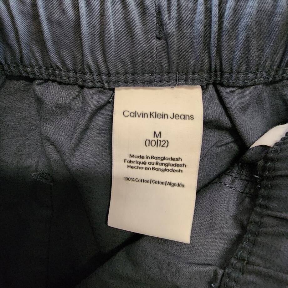 Calvin Klein Loose Modern Pull-On Shorts Big Boys M Hemisphere Blue Drawstring