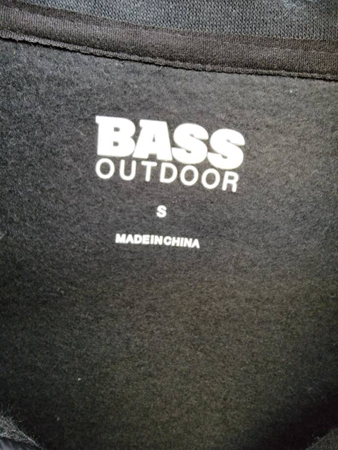 BASS OUTDOOR Regular-Fit Convertible Hood 1/4-Zip Sweatshirt Mens S Black Beauty