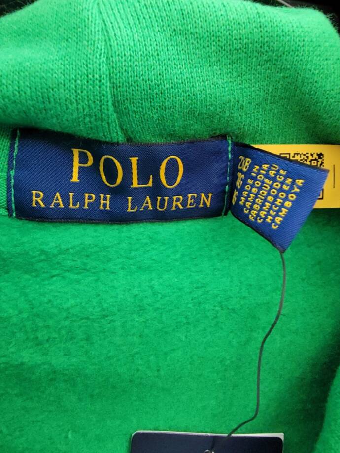 Polo Ralph Lauren Big & Tall RL Fleece Hoodie Men's 2 XB Preppy Green Pullover