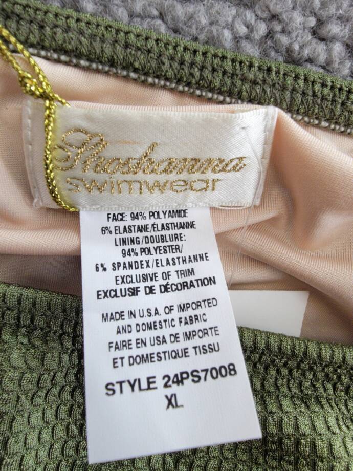 Shoshanna Elasticized wWaist Chain Bikini Bottom Women's XL Olive Pullon Style