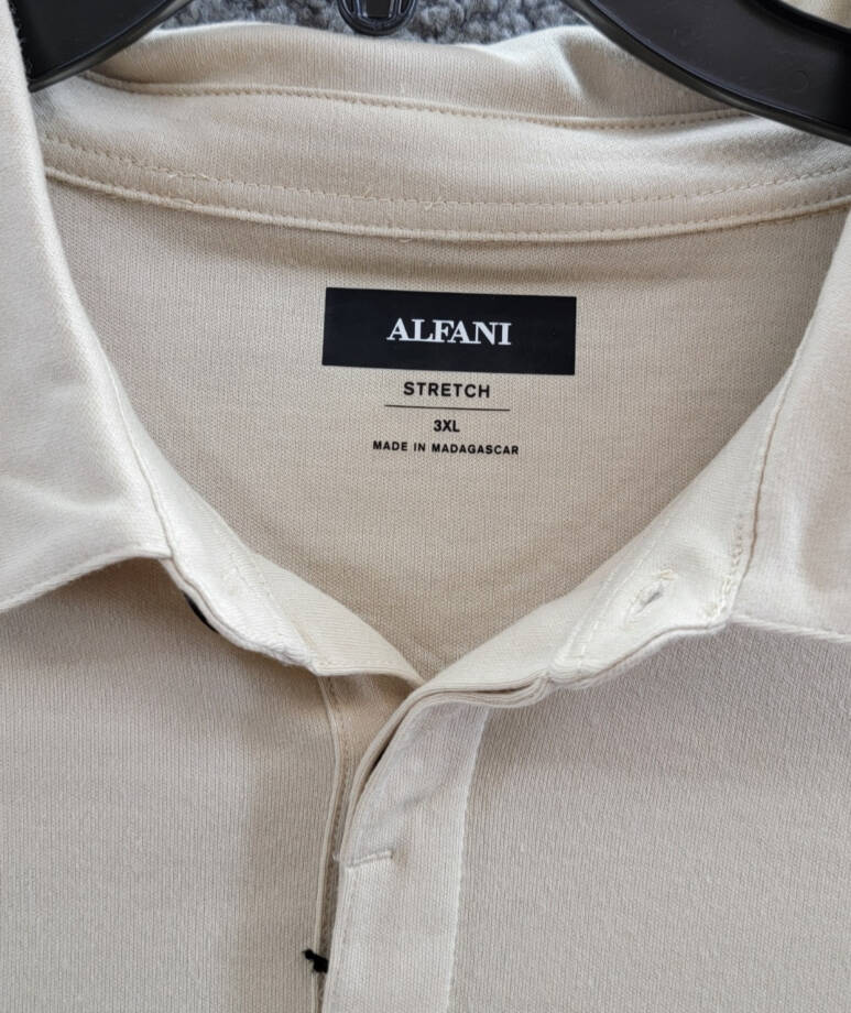 Alfani AlfaTech Stretch Solid Polo Shirt Men's 3XL Brown Rice Short Sleeves