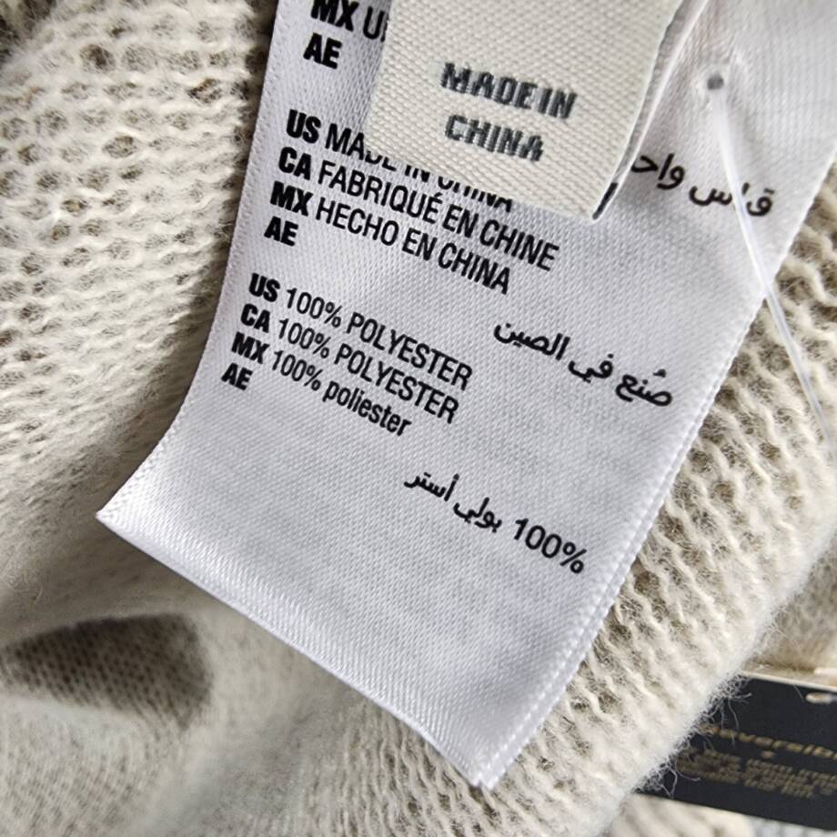 On 34th Tight Knit Reversible Wrap Sweater Women's O/S Taupe/Ivory Open Front