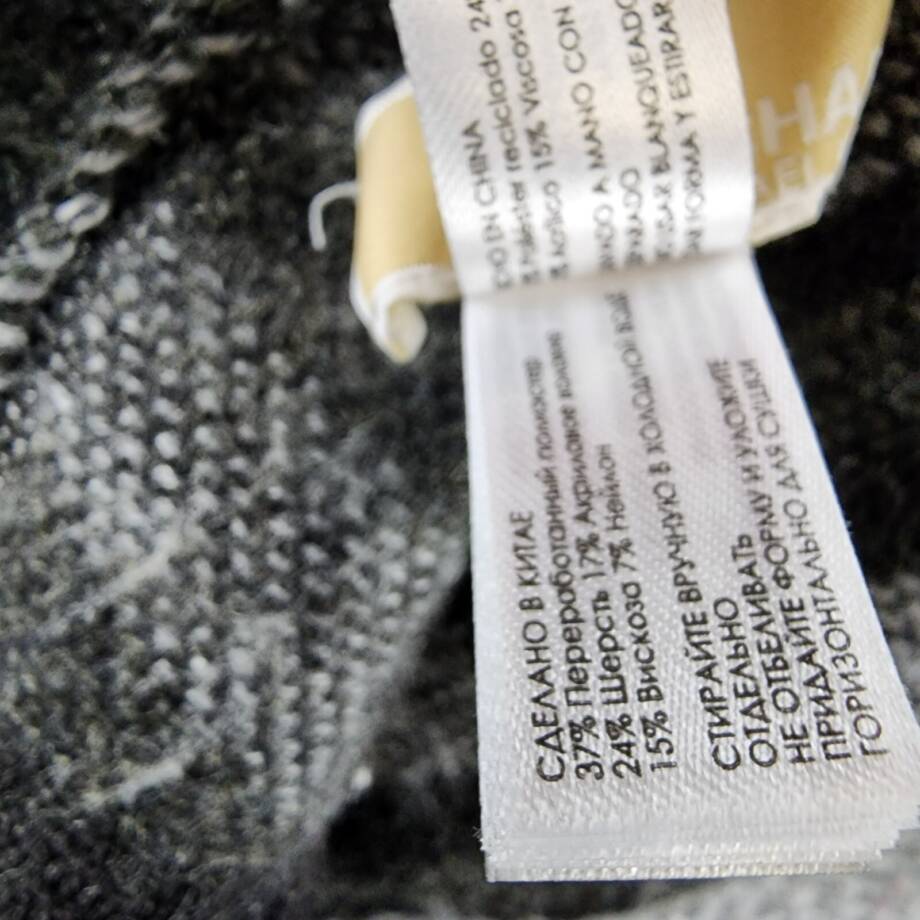 MICHAEL Michael Kors Wool Blend Animal-Print Jacquard Scarf Women's O/S Black