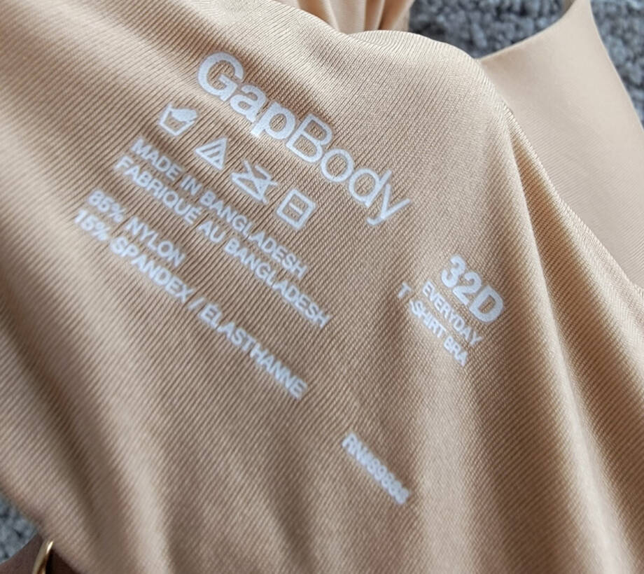GAP GapBody Everyday Essentials T-Shirt Bra Women's 32D Beige Back Hook Closure