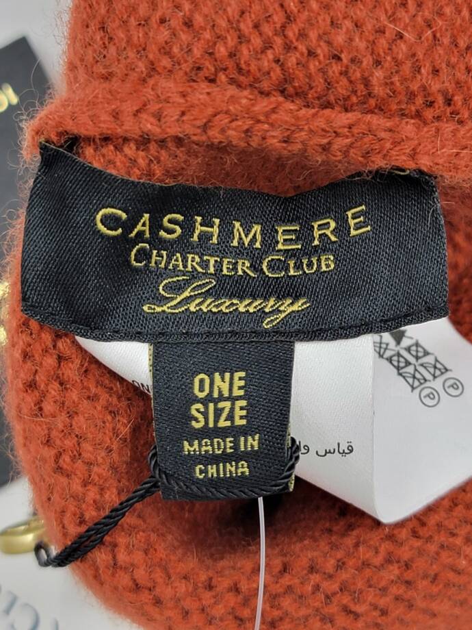 Charter Club 100% Cashmere Cuffed Beanie Women's One Size Bronze Pecan