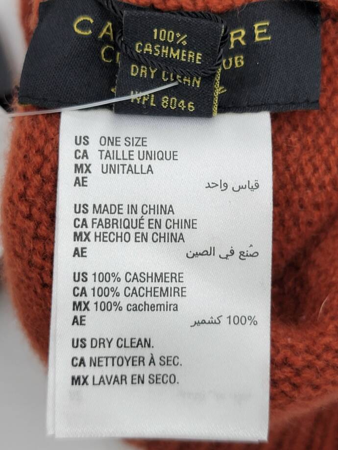 Charter Club 100% Cashmere Cuffed Beanie Women's One Size Bronze Pecan