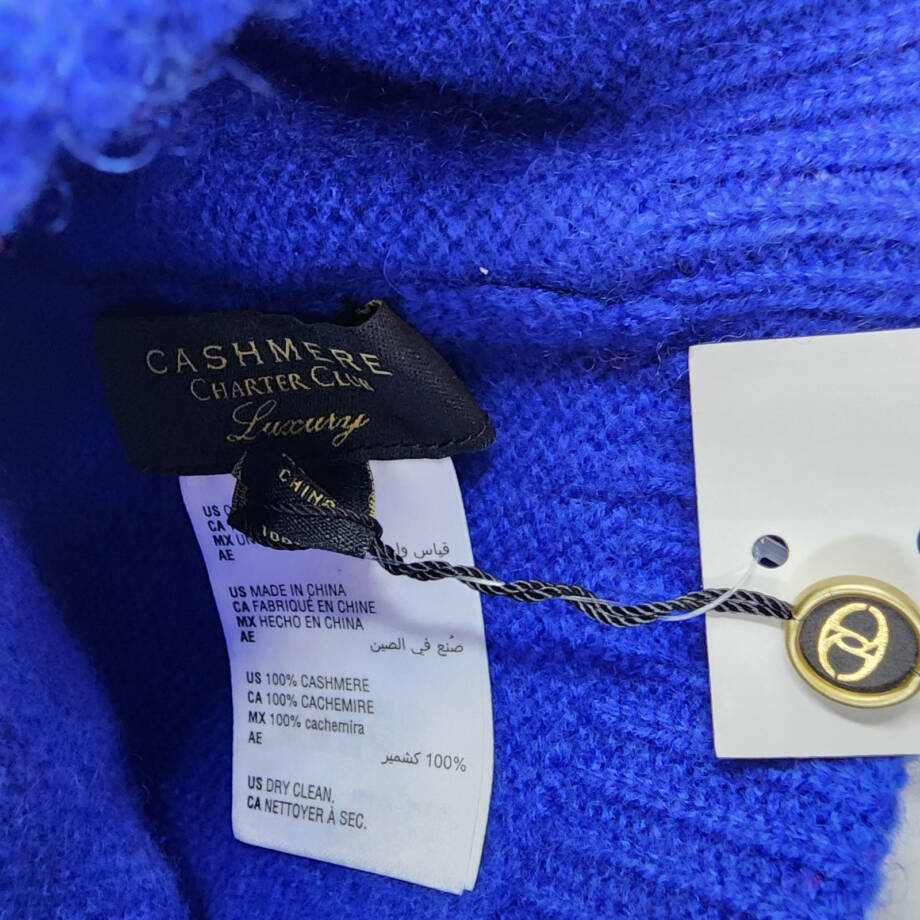 Charter Club Cashmere Ribbed Cuff Beanie Women's One Size Bright Blue Stretch