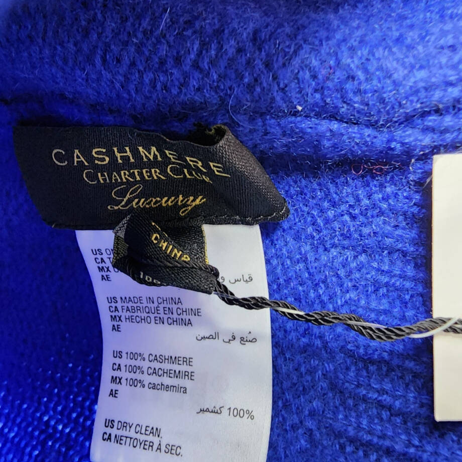 Charter Club Cashmere Ribbed Cuff Beanie Women's One Size Bright Blue Stretch
