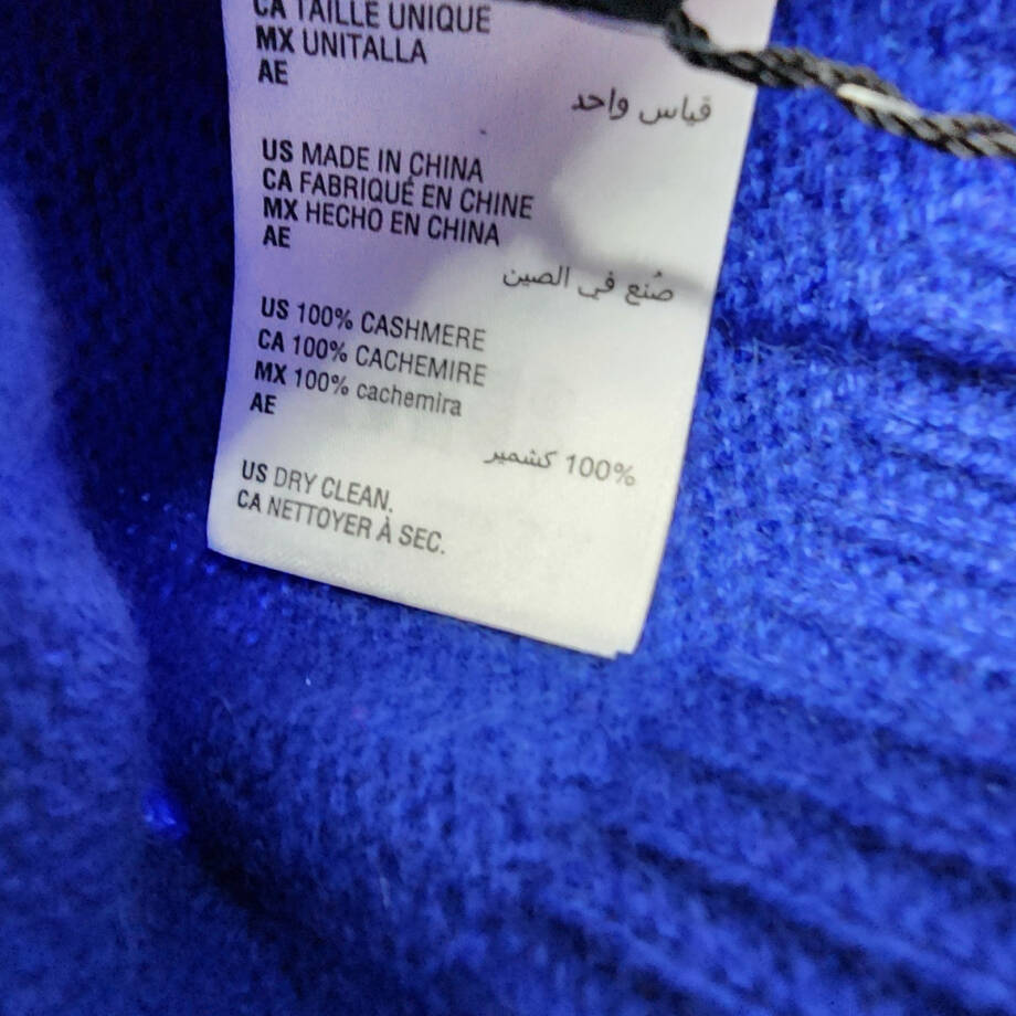 Charter Club Cashmere Ribbed Cuff Beanie Women's One Size Bright Blue Stretch