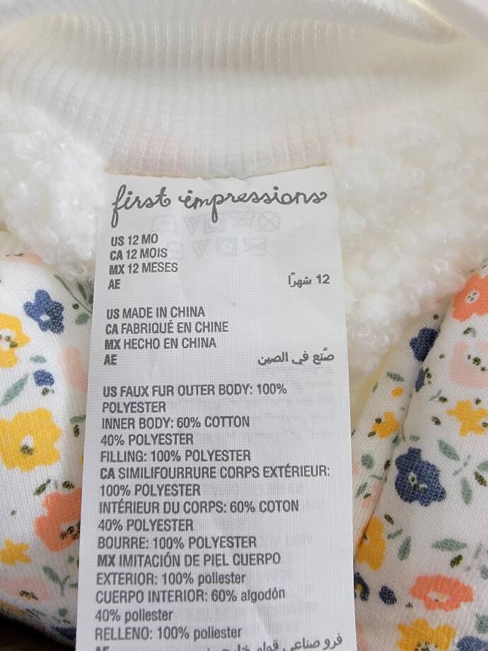 First Impressions Reversible Faux-Sherpa Jacket Baby Girls 12Mos Multi Full Zip