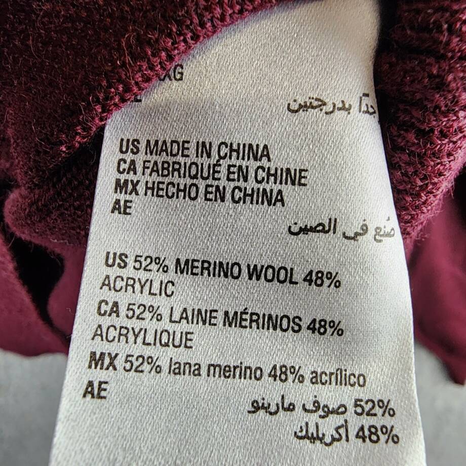Club Room Solid V-Neck Merino Wool Blend Sweater Men's XXL Maroon Long Sleeve