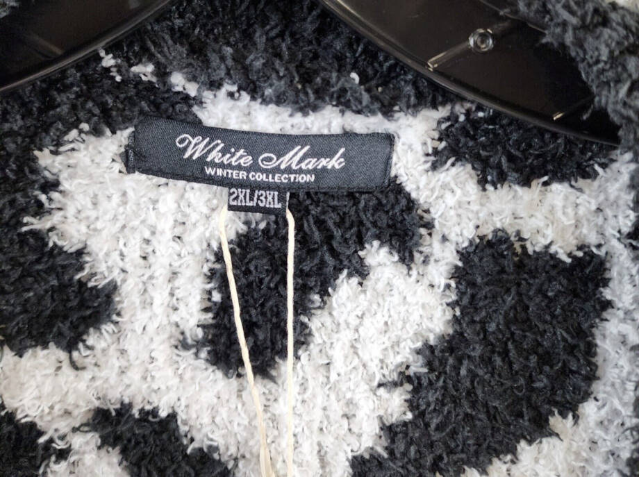 White Mark Plus Size Leopard Print Open Front Sherpa Sweater Women 2XL/3XL Black