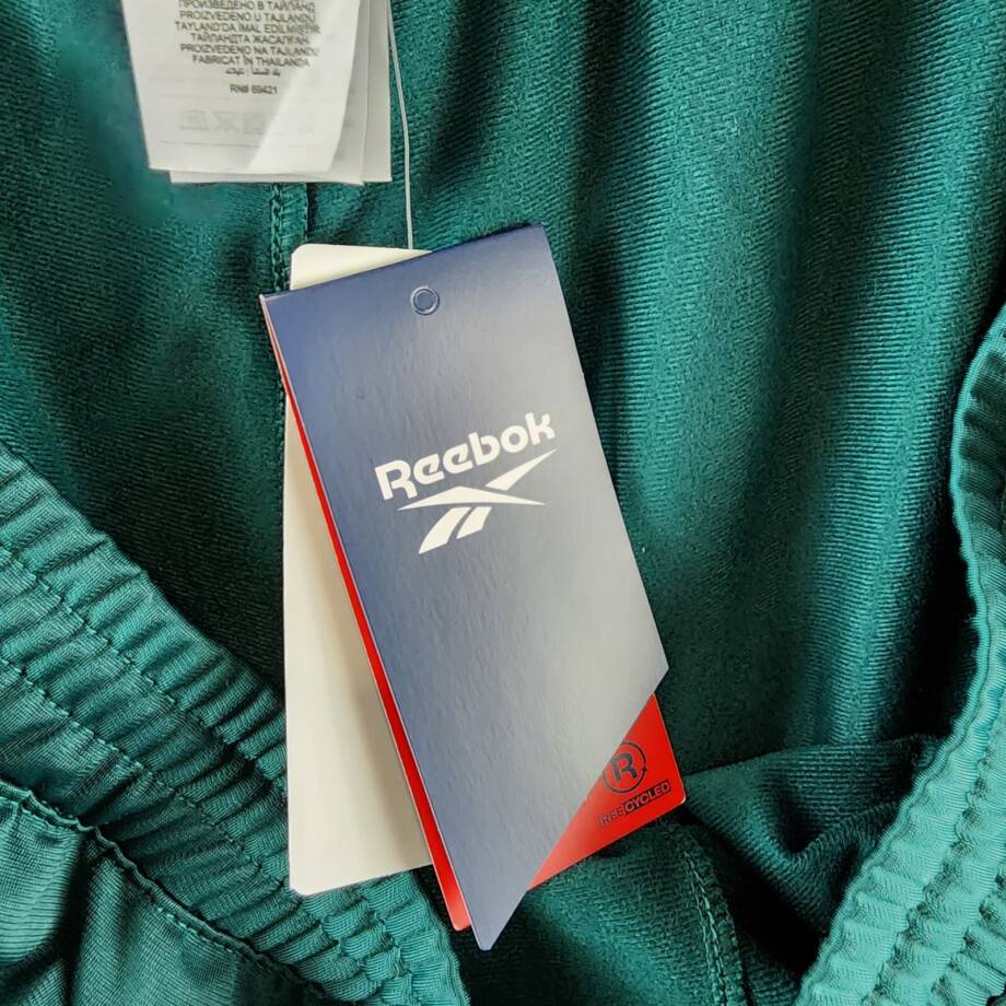 Reebok Regular-Fit Identity Vector Drawstring Track Pants Men's 2XL Green PullOn