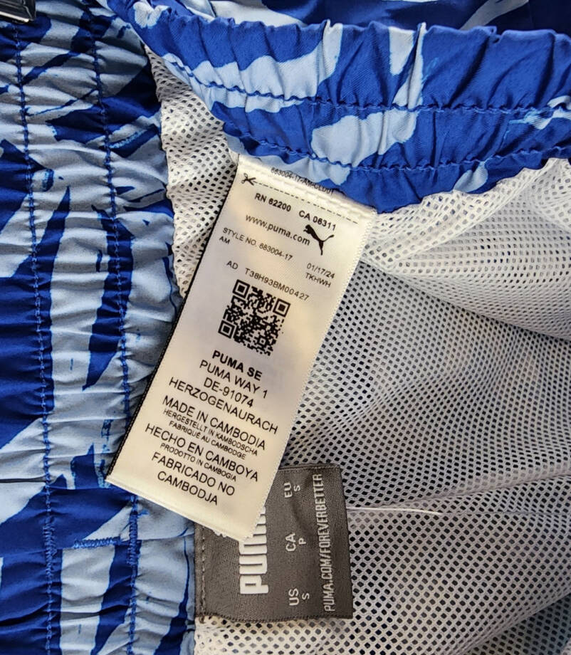 Puma ESS+Palm Resort Printed Shorts Mens S Cobalt Glaze Elastic Waist Drawstring