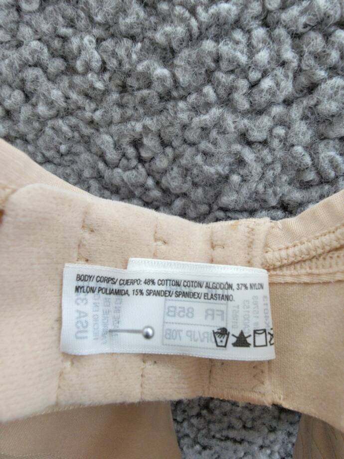 DKNY Classic Custom Lift Bra Women's 32B Beige Double Hook-and-Eye Back Closure