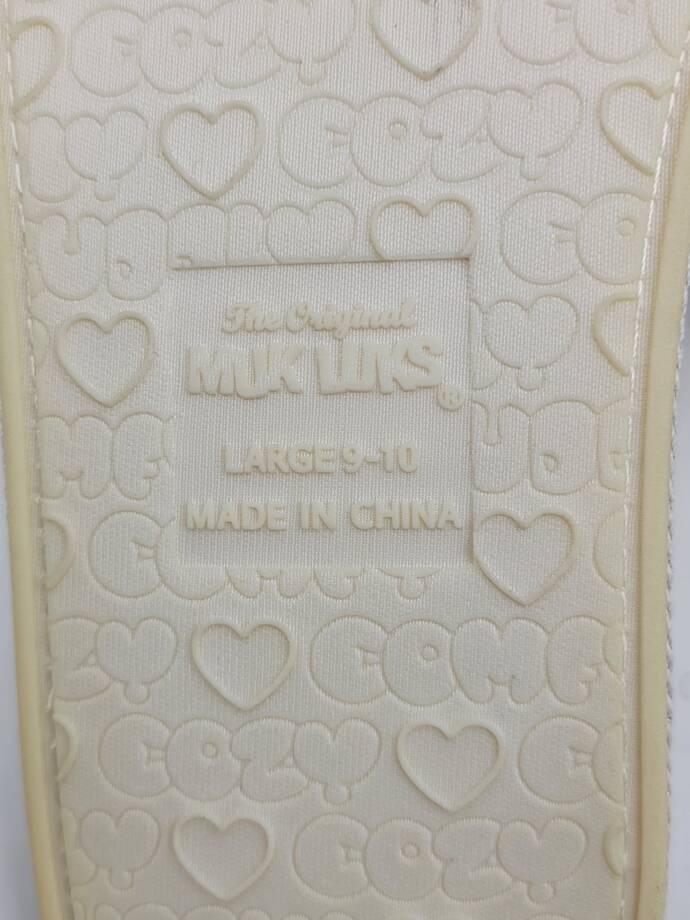 MUK LUKS Sariah Slide Slippers Women's L 9/10 Snow White Open Toe Slip On