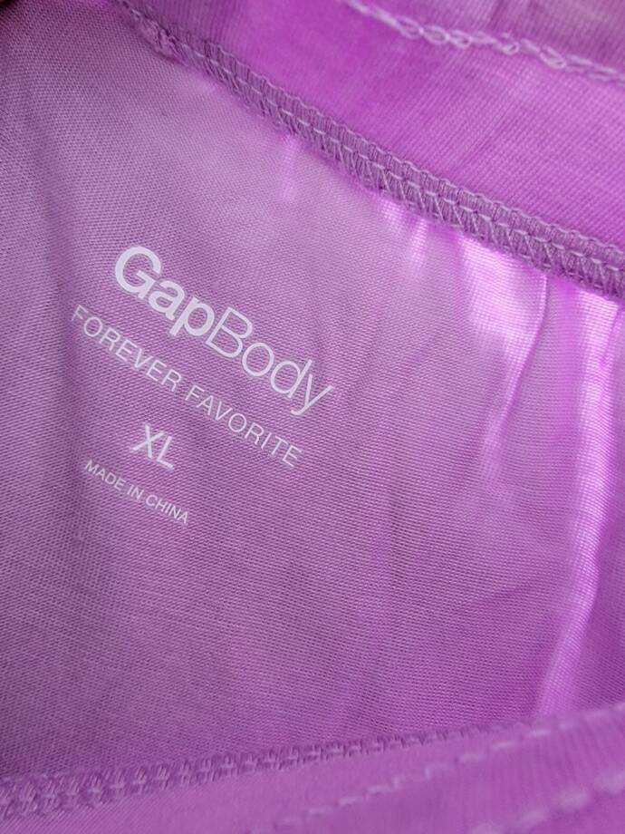 GapBody Drawstring-Waist Jogger Pajama Pants Women's XL Orchid Side Pockets