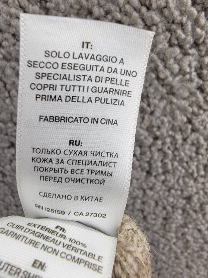 Soia & Kyo Carmel Leather & Ribbed Knit Tech Wool Blend Gloves Womens S Mushroom
