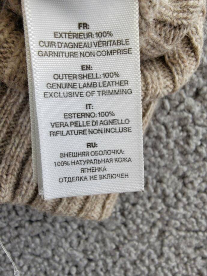 Soia & Kyo Carmel Leather & Ribbed Knit Tech Wool Blend Gloves Womens S Mushroom