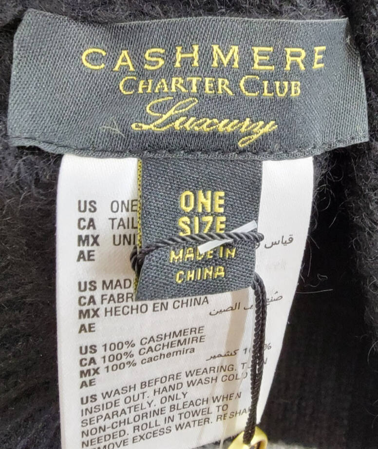 Charter Club Cashmere Embellished Cuffed Beanie Women's One Size Classic Black~
