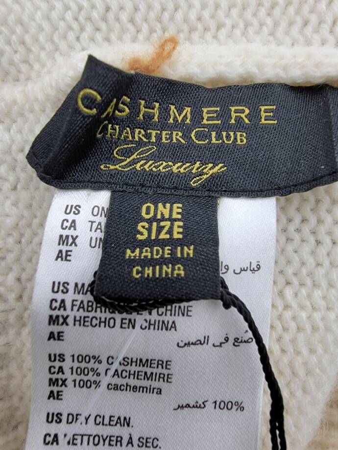 Charter Club Cashmere Stripe Cuffed Beanie Women's One Size Warm Praline