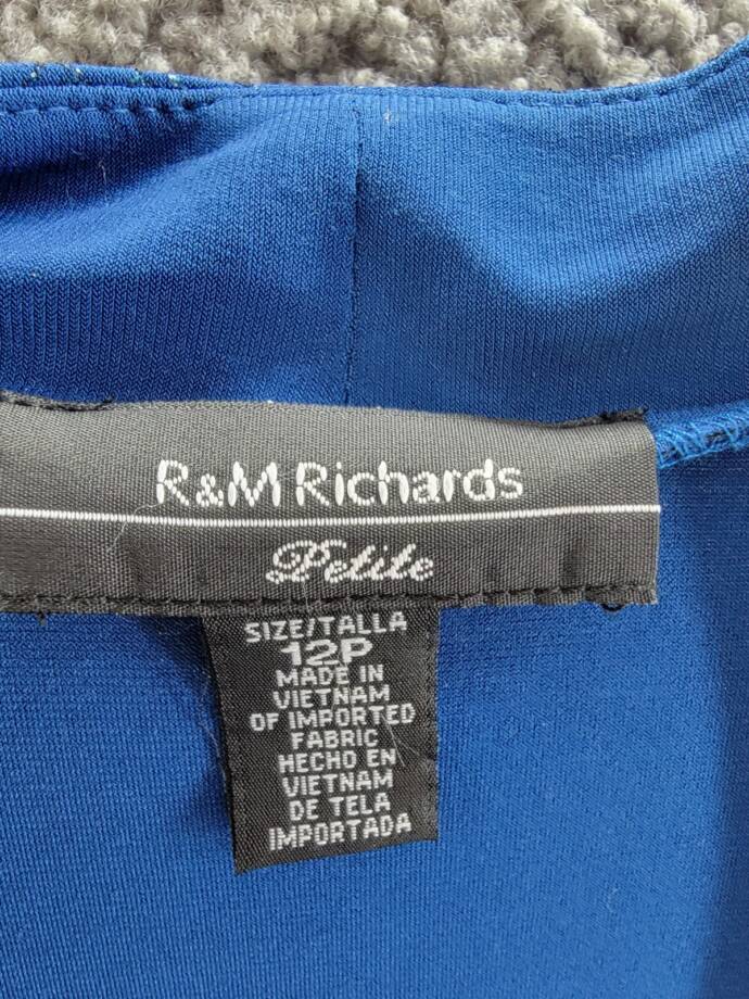 R & M Richards Petite Embellished Dress Jacket Women's 12P Peacock 3/4 Sleeve