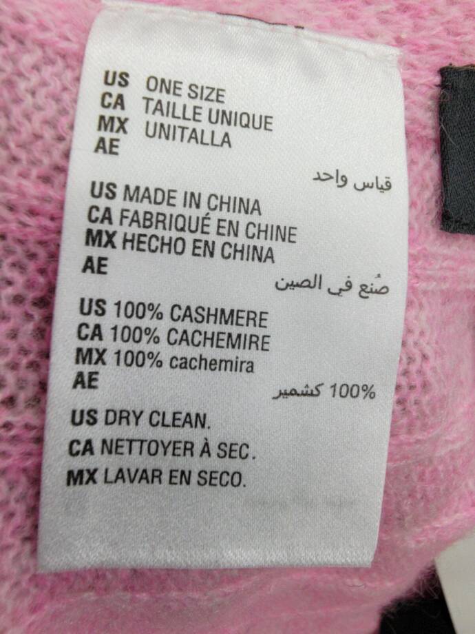 Charter Club Ribbed 100% Cashmere Scarf Women's One Size Bubblegum Heather