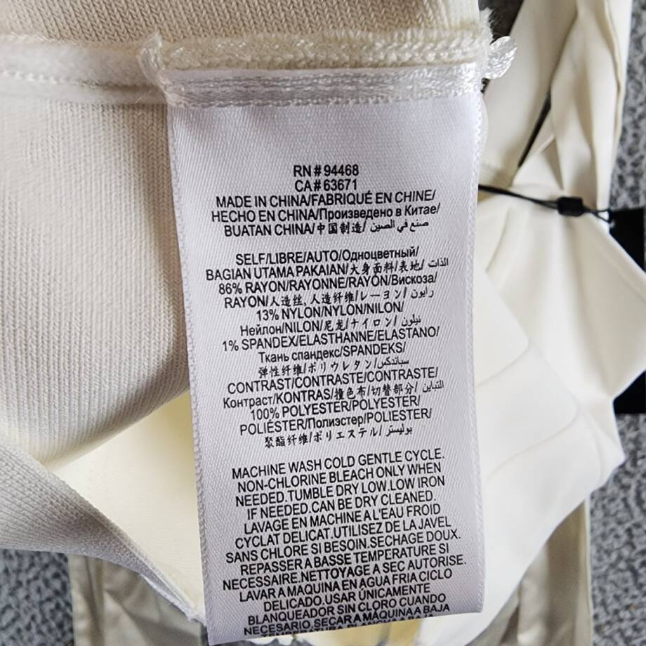 BCBGMAXAZRIA Cropped Corset Top Women's L Gardenia Sweetheart Neck Back Zip