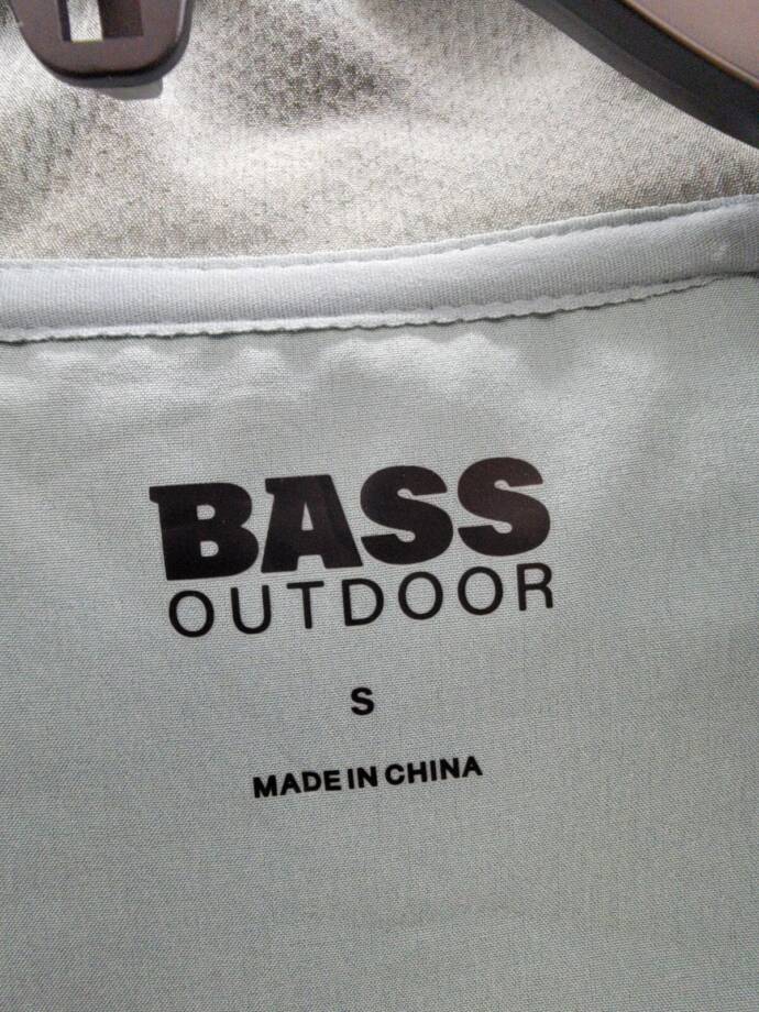 Bass Outdoor Full Zip Trail Jacket Men's S Silver Blue Cationic Long Sleeve