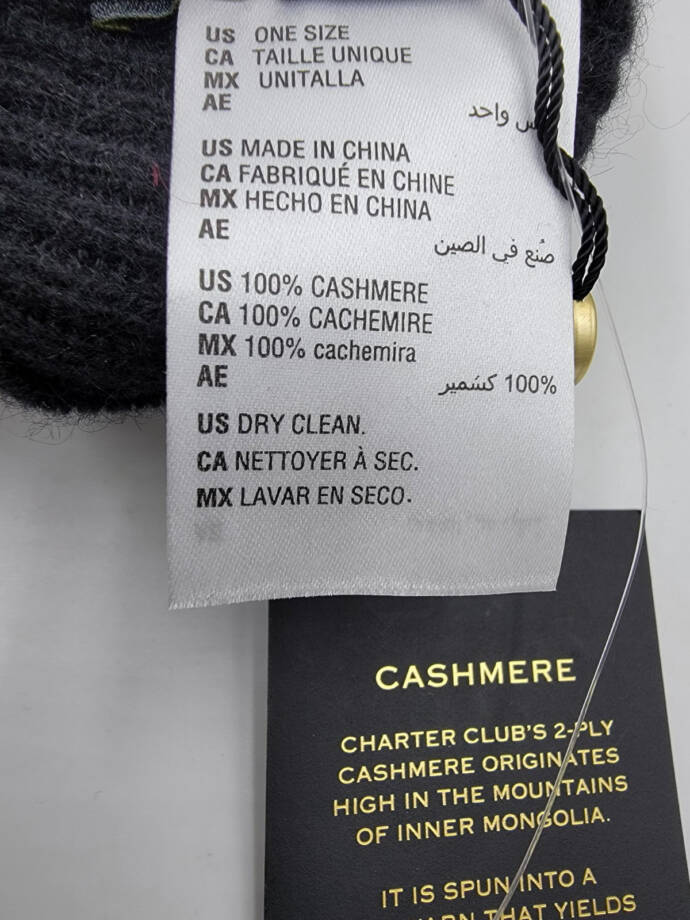 Charter Club Cashmere Knit Beret Women's One Size Classic Black