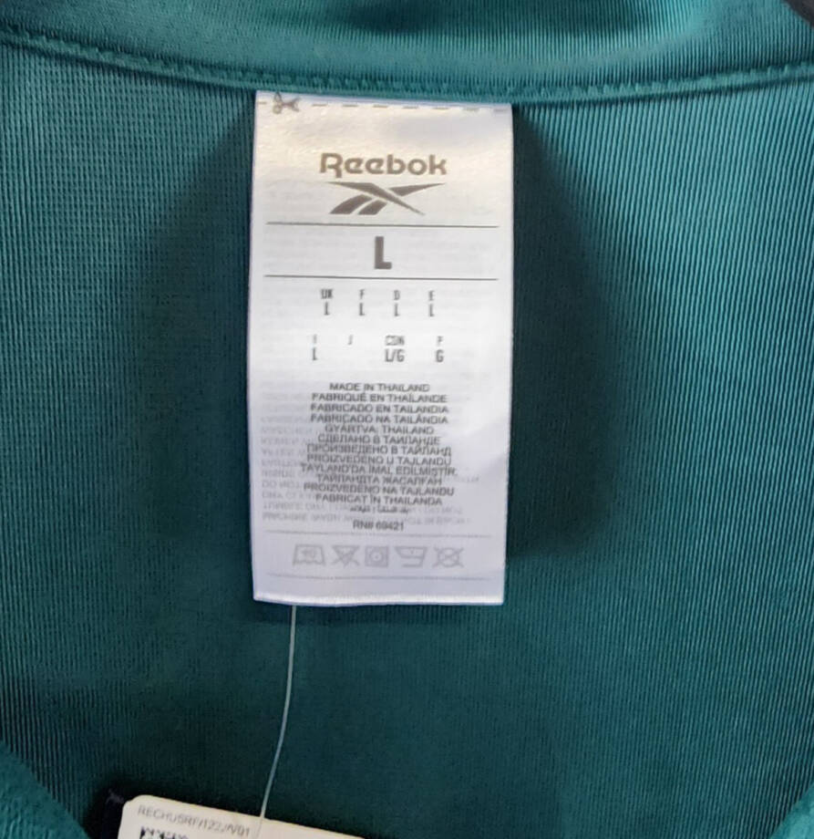 Reebok Identity Vector Zip-Front Track Jacket Mens L Collegiate Green Collar L/S