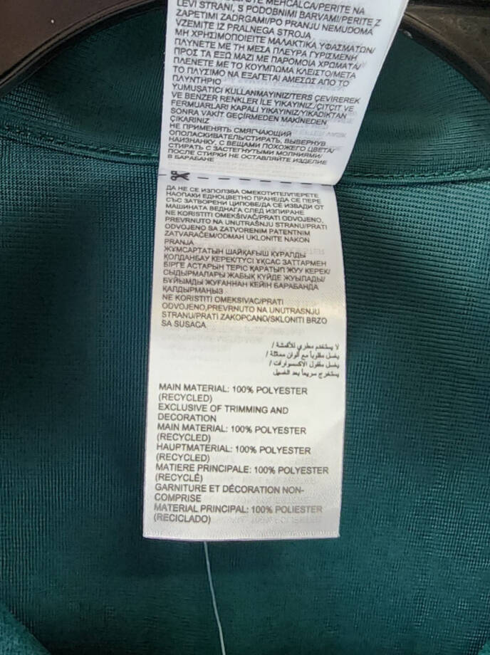 Reebok Identity Vector Zip-Front Track Jacket Mens L Collegiate Green Collar L/S