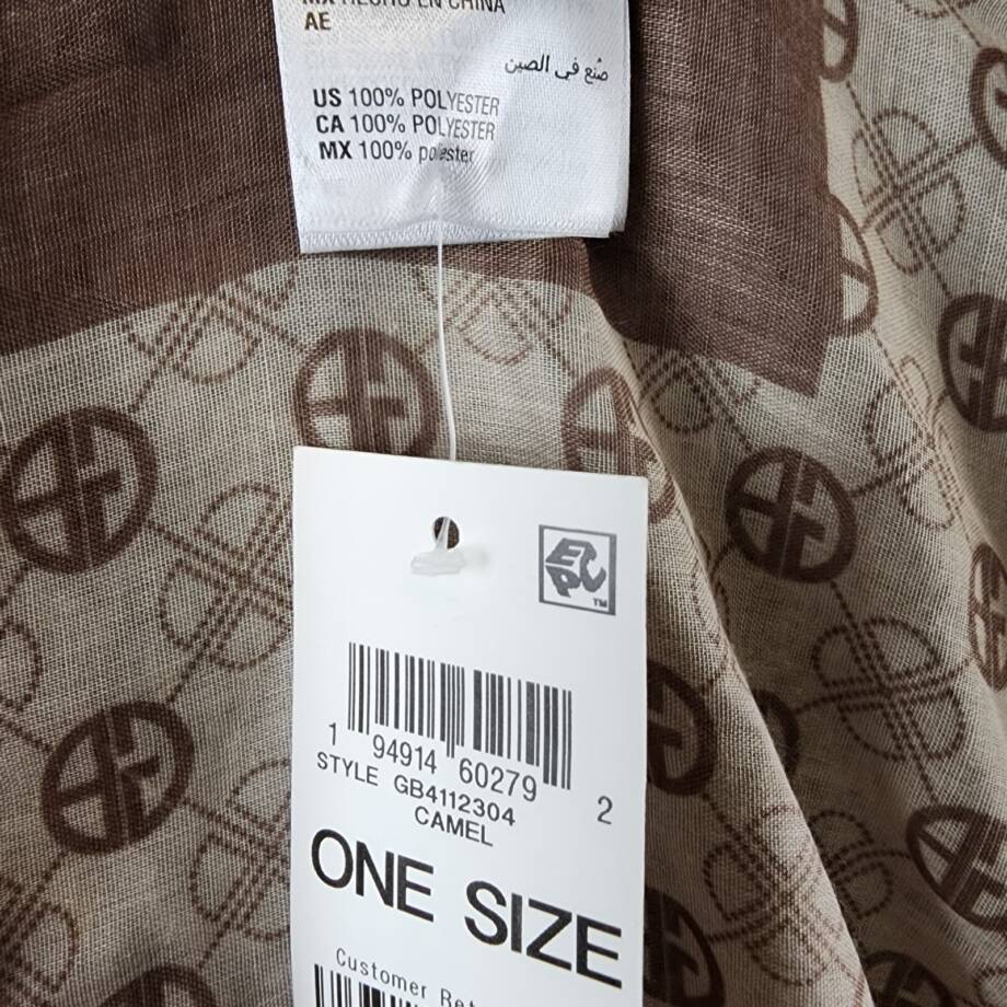 Giani Bernini Signature Logo Button-Front Kimono Cover Up Women's OS Camel