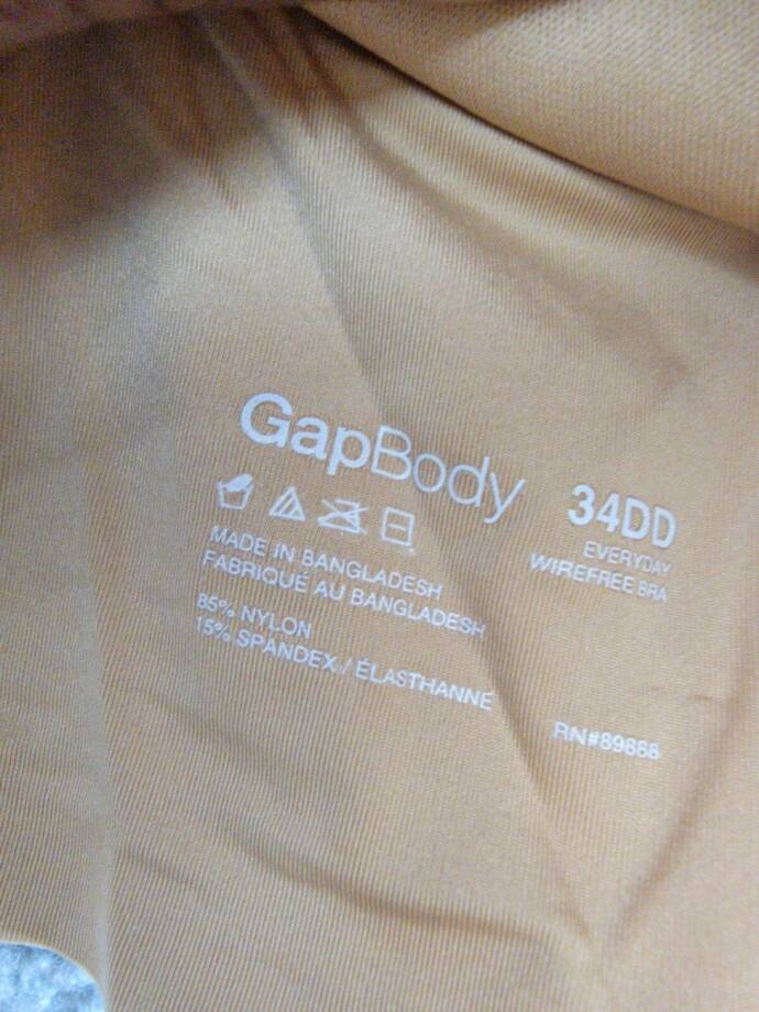 GapBody Everyday Essentials Wireless Bra Women's 34DD Brush Beige Hook&Eye Back