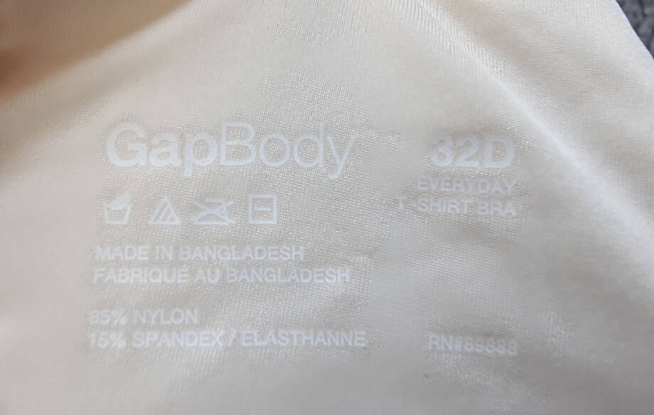 GAP GapBody Everyday Essentials T-Shirt Bra Womens 32D Pale Warm Pink Hook & Eye