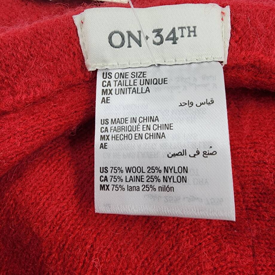 On 34th Wool Blend Solid Beret Women's One Size Red Center Stalk Elastic Band~