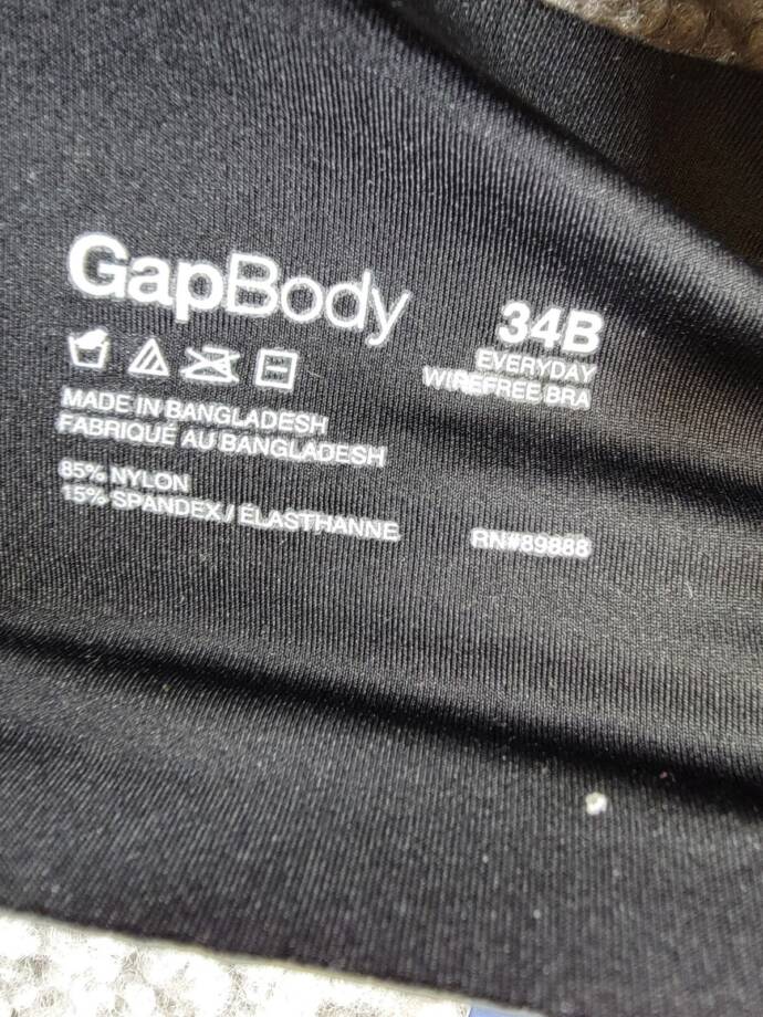 GAP GapBody Everyday Essentials Wireless Bra Women's 34B Black Hook & Eye Back